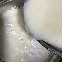 冰皮月饼的做法图解3