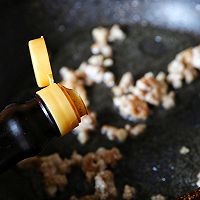 #下饭红烧菜#红烧茄丁炒面的做法图解6