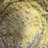 朗姆肉桂酒渍柿子塔的做法图解15