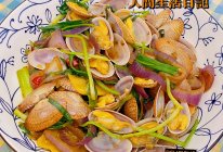 家常菜合集（洋葱炒花甲）的做法