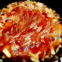 酸菜排骨炖粉条的做法图解5