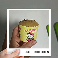 一次性成功的红糖枣糕的做法图解3