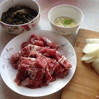 元气牛肉饭的做法图解1