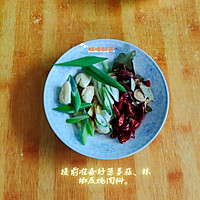 红烧鱼块的做法图解6