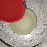 全麦肉桂奇亚籽面包（减脂面包机版）的做法图解2