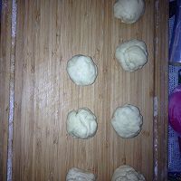 菠萝包的做法图解5