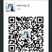 鸭了么（酱板鸭）的做法图解1