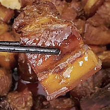 独家秘方红烧肉，无需调料！