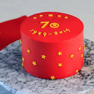 国庆70周年庆典蛋糕
