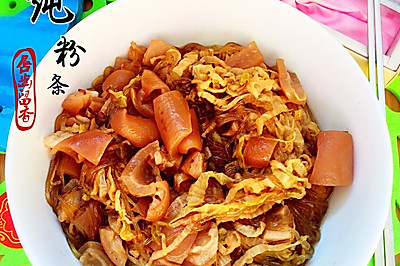 酸菜肉皮炖粉条“豆果魔兽季部落”