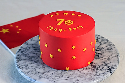 国庆70周年庆典蛋糕