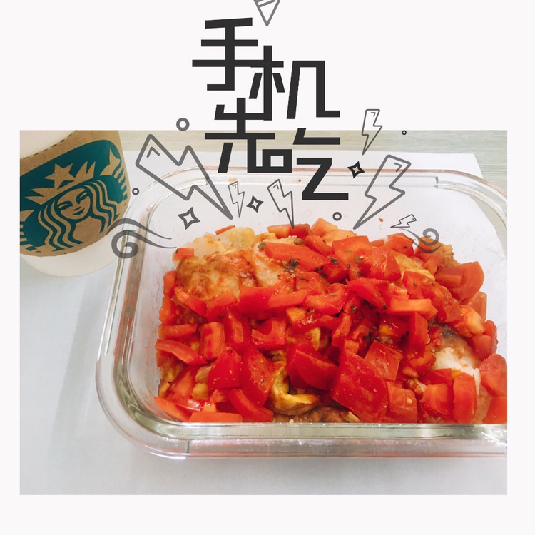 年糕煎蛋的做法