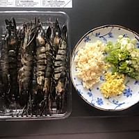 #餐桌上的春日限定#蒜蓉黑虎虾的做法图解1