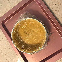 西柚柠檬挞的做法图解6
