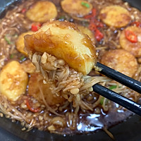 金针菇日本豆腐煲的做法图解8