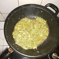 蒜蓉烧茄子的做法图解5