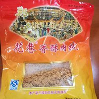 杏鲍菇 豆腐 养生 家常菜的做法图解10
