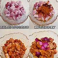自从学会这个做法 我再也没去过烤肉店！！的做法图解5