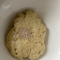 红油凉皮（自制凉皮）的做法图解6