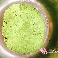 翡翠白玉饺的做法图解3