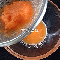 胡萝卜溶豆的做法图解3