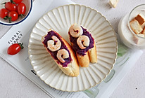 健康低卡早餐拼盘——紫薯虾仁法棍的做法