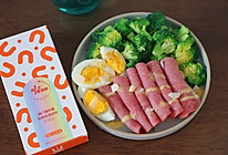 #来诺辉京东 解锁“胃”来资产#懒人快手早餐～火腿鸡蛋沙拉的做法
