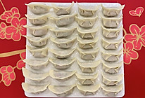 【香菇猪肉饺】的做法