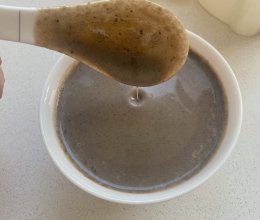 浓香黑芝麻糊的做法