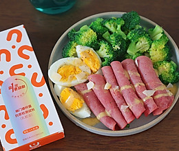#来诺辉京东 解锁“胃”来资产#懒人快手早餐～火腿鸡蛋沙拉的做法