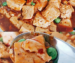 #美食说出“新年好”#小白变大厨的火锅辣豆腐的做法