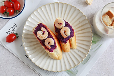 健康低卡早餐拼盘——紫薯虾仁法棍