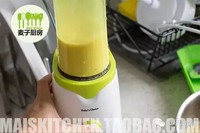 香蕉冰激凌的做法图解3