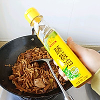 #清香麻爽秒入魂#藤椒笋烧肉的做法图解9