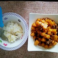 下饭菜——红烧土豆块的做法图解11