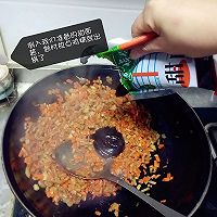 我家诺妈新版炸酱面（做的时候不要放胡萝卜呦）的做法图解6