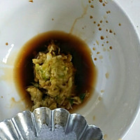 新年开胃凉拌菜:桔皮绿豆芽~的做法图解7