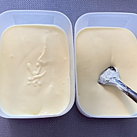 奶油芒果冰淇淋的做法图解9