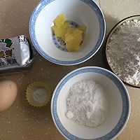 柠檬奶油塔的做法图解2
