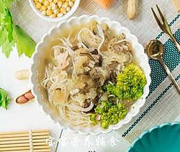 红枣排骨菌菇汤-宝宝辅食的做法