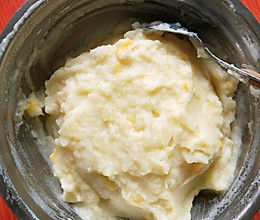 玉米牛奶土豆泥的做法