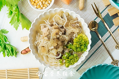 红枣排骨菌菇汤-宝宝辅食