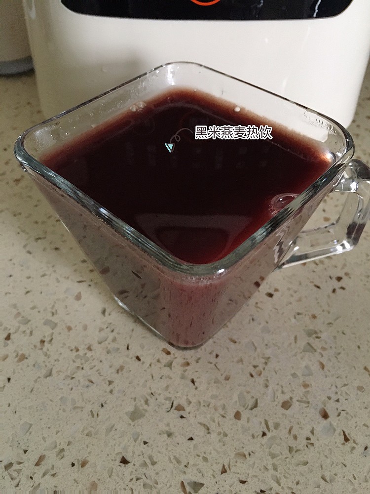 黑米燕麦热饮的做法