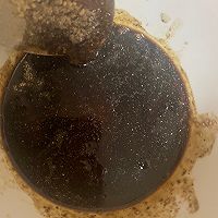 快手菜 鱼香茄条的做法图解3