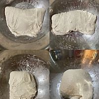 珐琅锅—乡村面包的做法图解7