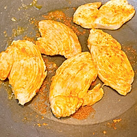 #一周减脂不重样#东北烧烤味鸡肉卷的做法图解3