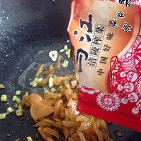 青椒肉丝榨菜--乌江榨菜的做法图解11