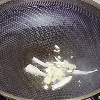 #元宵节美食大赏#清炖开凌梭的做法图解3