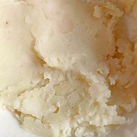 全麦饼南瓜挞（淮山挞）的做法图解5