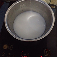 荔枝的心的做法图解4